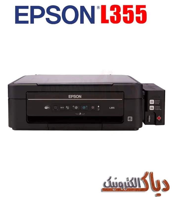 نرم افزار ریست پرینتر اپسون Epson Adjustment Program L355