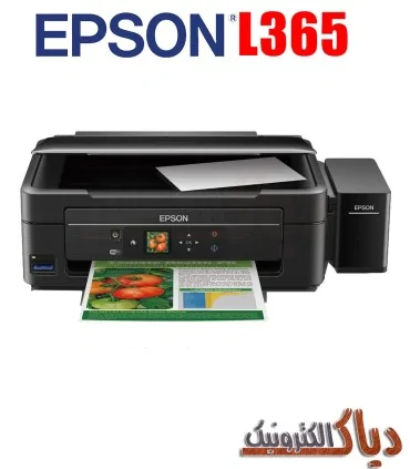 نرم افزار ریست پرینتر اپسون Epson Adjustment Program L365
