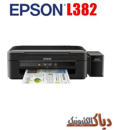 نرم افزار ریست پرینتر اپسون Epson Adjustment Program L382