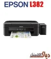 نرم افزار ریست پرینتر اپسون Epson Adjustment Program L382