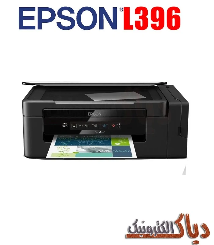 نرم افزار ریست پرینتر اپسون Epson Adjustment Program L396