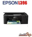 نرم افزار ریست پرینتر اپسون Epson Adjustment Program L396