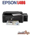 نرم افزار ریست پرینتر اپسون Epson Adjustment Program L486
