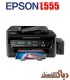 نرم افزار ریست پرینتر اپسون Epson Adjustment Program L555