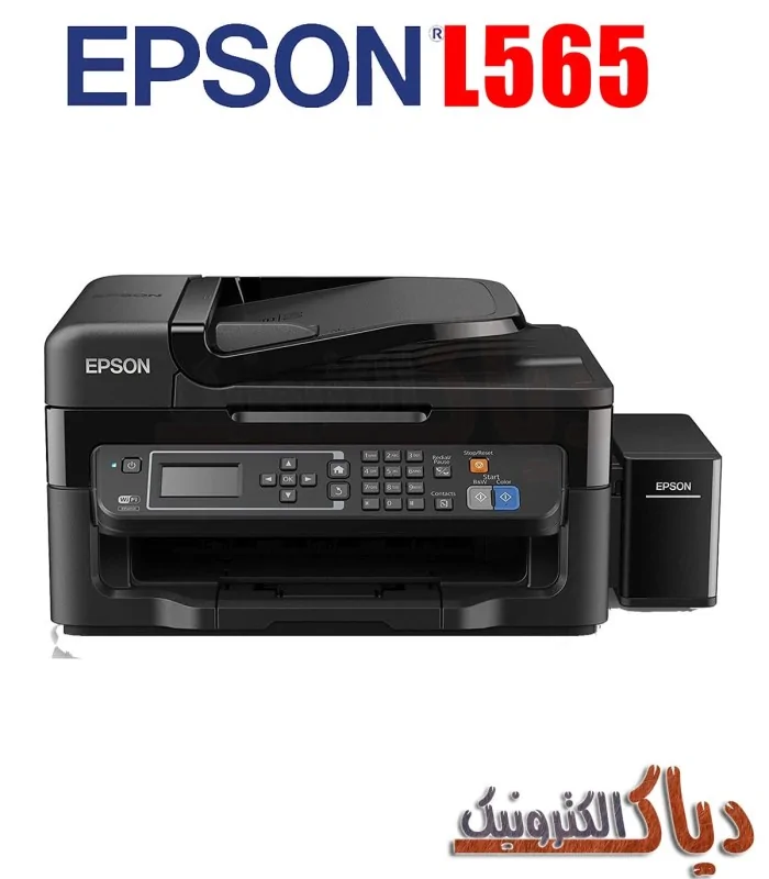 نرم افزار ریست پرینتر اپسون Epson Adjustment Program L565