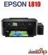 نرم افزار ریست پرینتر اپسون Epson Adjustment Program L810