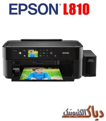 نرم افزار ریست پرینتر اپسون Epson Adjustment Program L810