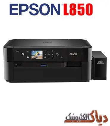 نرم افزار ریست پرینتر اپسون Epson Adjustment Program L850