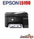 نرم افزار ریست پرینتر اپسون Epson Adjustment Program L5190