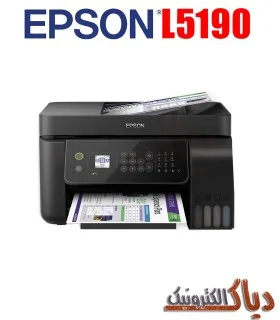 نرم افزار ریست پرینتر اپسون Epson Adjustment Program L5190