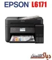 نرم افزار ریست پرینتر اپسون Epson Adjustment Program L6171