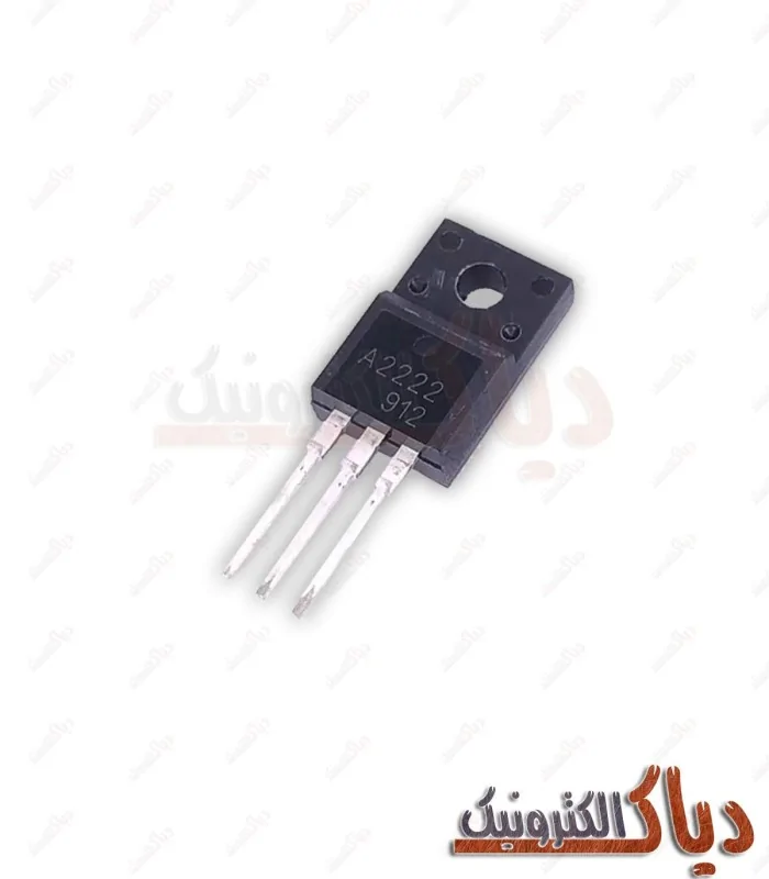 ترانزیستور A2222