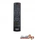 کنترل تلویزیون مارشال مدل ME-5019