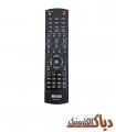 کنترل تلویزیون مارشال مدل ME-5019