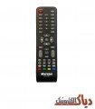 کنترل تلویزیون مارشال مدل ME-4226