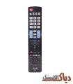 کنترل تلویزیون ال جی مدل AKB73756502
