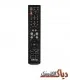 کنترل تلوزیون سامسونگ مدل AH59-01718A