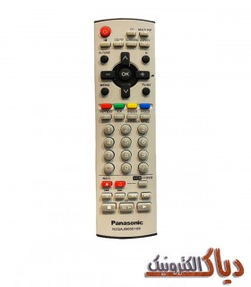 کنترل تلویزیون پاناسونیک مدل N2QAjBOOO109