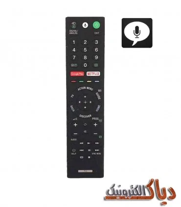 کنترل تلویزیون سونی مدل RMF-TX300P