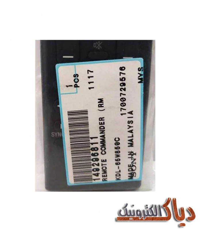 کنترل تلویزیون سونی مدل RMT-TX100P