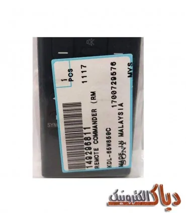 کنترل تلویزیون سونی مدل RMT-TX100P