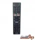 کنترل تلویزیون سونی مدل RMT-TX300P