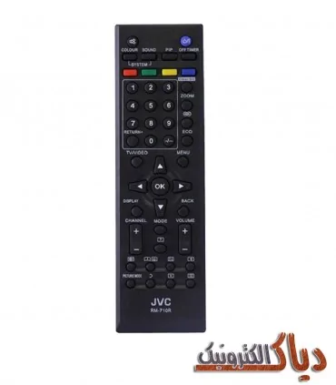 کنترل تلویزیون جی وی سی مدل RM-710R-
