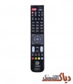 کنترل تلویزیون دایو مدل DRC 3004