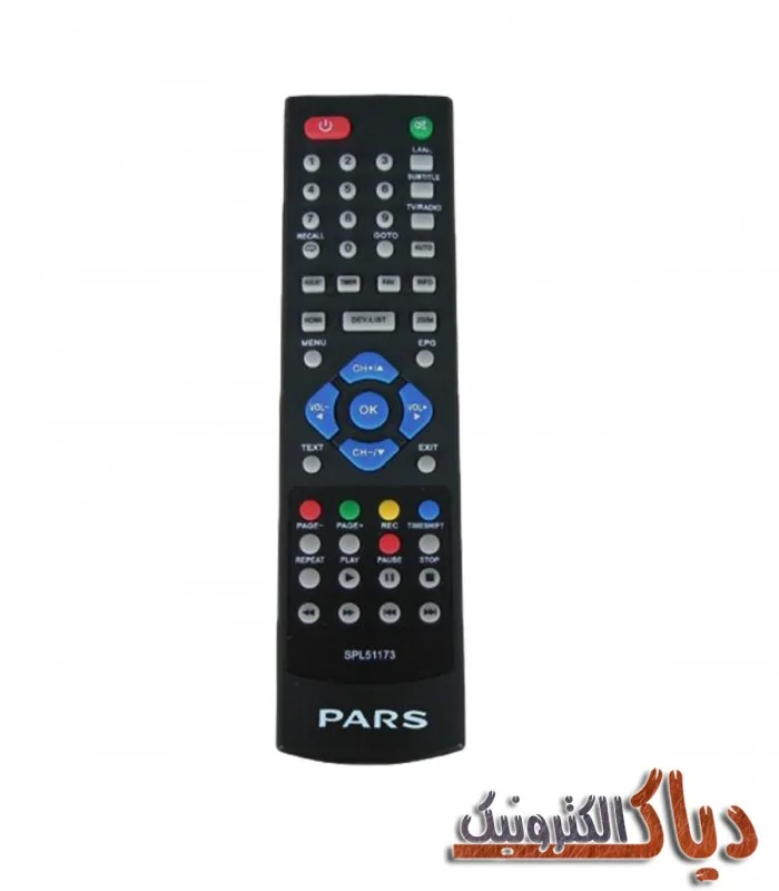 کنترل تلویزیون پارس مدل SPL51173