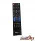 کنترل تلویزیون دوو مدل R100WB