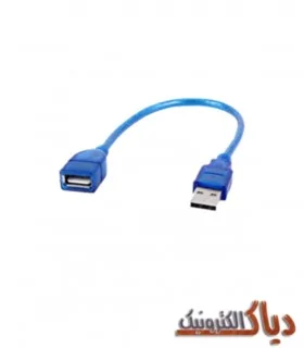 قیمت کابل افزایش طول USB 2.0 مدل ST-EX3 طول30 سانتی متر