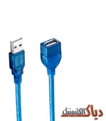 کابل افزایش طول USB 2.0 مدل ST-EX3 طول30 سانتی متر
