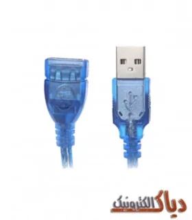 قیمت کابل افزایش طول USB مدل U2 طول 30 سانتی متر