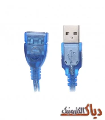 قیمت کابل افزایش طول USB مدل U2 طول 30 سانتی متر
