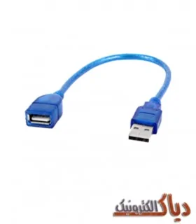 کابل افزایش طول USB 2.0 مدل ex-bl طول 0.3 متر