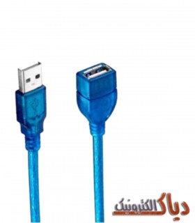 قیمت کابل افزایش طول USB مدل 004طول 3 متر
