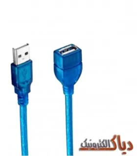 قیمت کابل افزایش طول USB مدل 004طول 3 متر