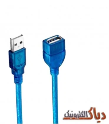 قیمت کابل افزایش طول USB مدل 004طول 3 متر