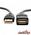 کابل افزایش طول USB 2.0 مدلST-EX1 به طول 10 سانتی متر