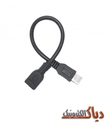 کابل افزایش طول مدلST-EX1