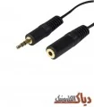 کابل افزایش طول 3.5 میلی متری صدا مدل NVA-02 طول 1.5