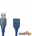 کابل افزایش طول USB 2.0 مدل TPطول 0.3 متر