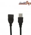 کابل افزایش طول USB 2.0 لوتوس مدل LO-150 طول 1.5متر