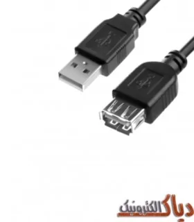 قیمت کابل افزایش طول USB مدل 2020 طول 1.5 متر