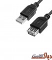کابل افزایش طول USB مدل 2020 طول 1.5 متر