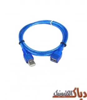 کابل افزایش طول USB مدل BAMA-311 طول 1.5متر