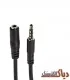 کابل افزایش طول AUX مدل 009