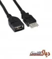 کابل افزایش طول USB 2.0 دیتالایف مدل A-F طول 5 متر