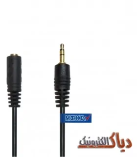 کابل افزایش طول 3.5 میلی متری انتقال صدا مکا مدل MAC26 طول 3 متر