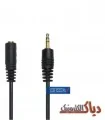کابل افزایش طول 3.5 میلی متری انتقال صدا مکا مدل MAC26 طول 3 متر